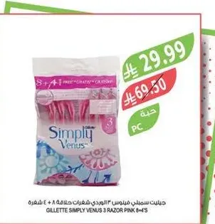 Gillette Simply Venus 3 Razor Pink 8 + 4