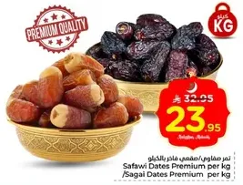 Safawi Dates Premium per kg / Sagai Dates Premium per kg