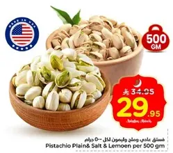 Pistachio Plain & Salt & Lemon per 500 gm