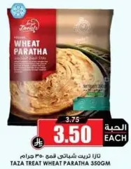 Taza Treat Wheat Paratha 350g