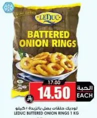 LEDUC BUTTERED ONION RINGS 1 KG