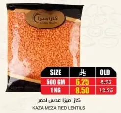 Kaza Meza Red Lentils
