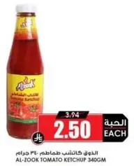 Al-Zook Tomato Ketchup 340g