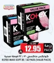 Kotex Maxi Soft 30/32 Pads (Value Pack)