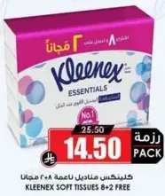 Kleenex Soft Tissues 8+2 Free