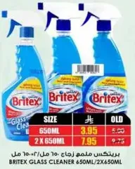 Britex Glass Cleaner 650ML/2X650ML