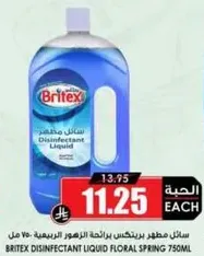 Britex disinfectant liquid with floral spring scent 750ml.