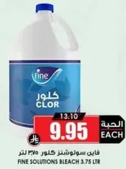 Fine Solutions Bleach 3.75 Ltr