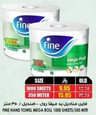 Fine Hand Towel Mega Roll 1000 sheets/350 meters