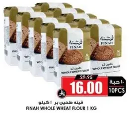FINAH Whole Wheat Flour 1 KG