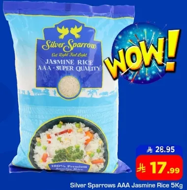 ارز ياسمين AAA من سيلفر سبارو 5 كجم