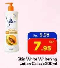 Skin White Whitening Lotion Classic 200ml