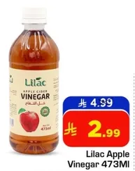 Lilac Apple Cider Vinegar 473ml