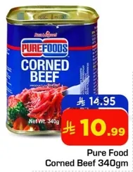 Pure Food Corned Beef 340gm