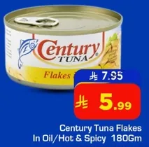 Century Tuna Flakes In Oil/Hot & Spicy 180Gm