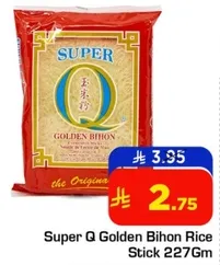 Super Q Golden Bihon Rice Stick 227Gm