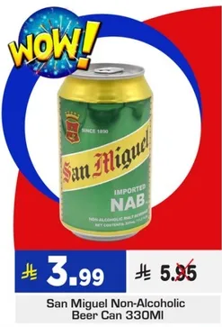 San Miguel Non-Alcoholic Beer Can 330ml