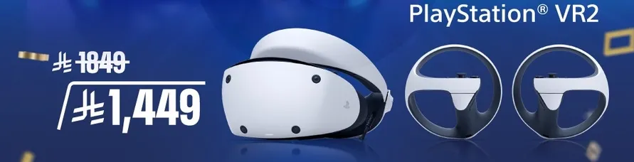 PlayStation VR2 headset with steering wheel accessories.