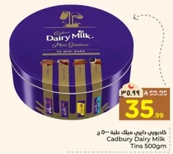 Cadbury Dairy Milk Tins 500g