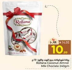 Rollana Coconut Almond Milk Chocolate 240g