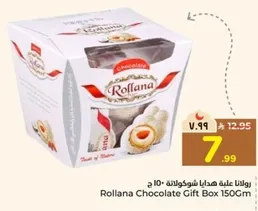 Rollana Chocolate Gift Box 150g