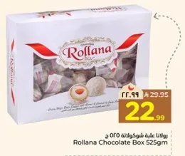 Rollana Chocolate Box 525gm