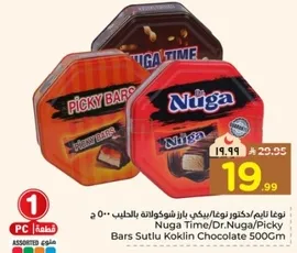 Nuga Time/Dr. Nuga/Picky Bars Milk Chocolate 500g