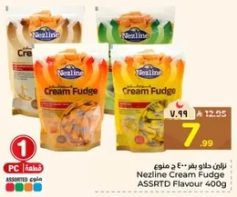 Nezline Cream Fudge ASSRTD Flavour 400g