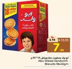 Abu Walad Sandwich Biscuits 18x45g