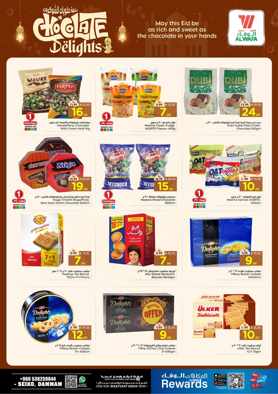 CHOCOLATE DELIGHTS - Page 4