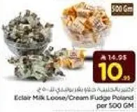 Ester Milk Loose/Cream Fudge Poland per 500 GM