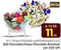 Ball Chocolate/Hope Chocolate Assorted per 500 GM