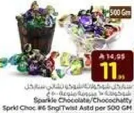 شوكولاته متلاليه/شوكولاته، نكهات متنوعه.