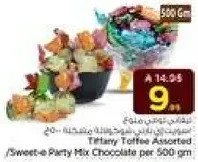 Tiffany Toffee Assorted / Sweet & Party Mix Chocolate per 500 gm.