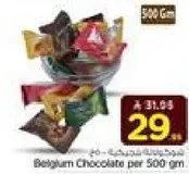 Belgium Chocolate per 500 gm.