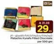 Pistachio Kunafa Filled Chocolate