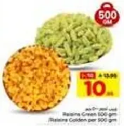Masara Green 500 gm, Masara Golden per 500 gm