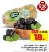 Dry Fig Bag per 500 gm.