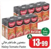 Haley Tomato Paste
