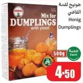 Mix for Dumplings with yeast.