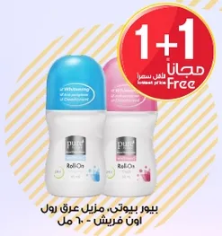 بيور بيوتي مزيل عرق رول اون فريش - 100 مل