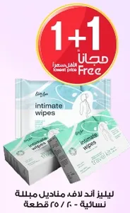 Lifebuoy intimate wipes, 25 pieces, travel pack.