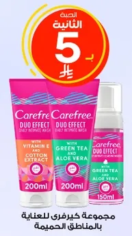 Carefree Duo Effect Daily Intimate Wash with Vitamin E and Cotton Extract, Green Tea and Aloe Vera.
