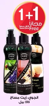 Enjoy massage and body oil with avocado and lavender, caramel and vanilla, and cream scents.