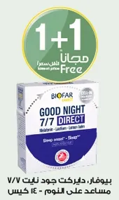 Biofar Good Night 7/7 Direct helps with sleep onset and relaxation.