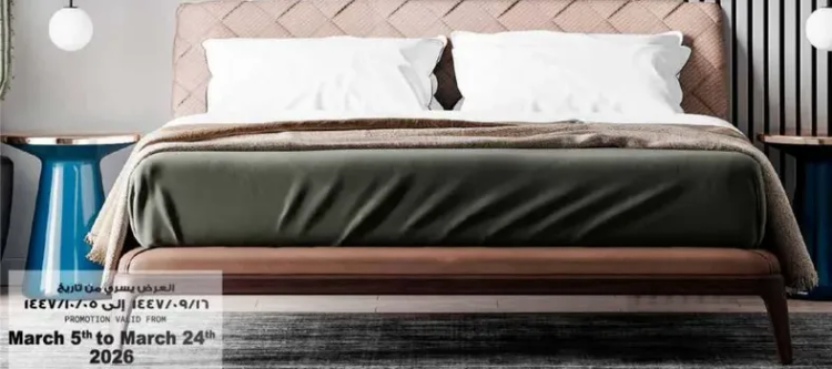 سرير انيق ومريح بتصميم عصري، مثالي لتعزيز ديكور غرفه نومك.