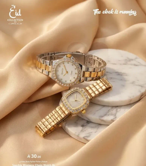 The clock is running.