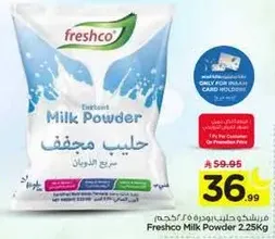 Freshco Milk Powder 2.25Kg