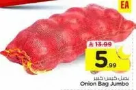 Onion Bag Jumbo