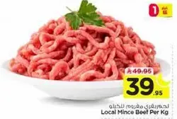 Local Mince Beef Per Kg
